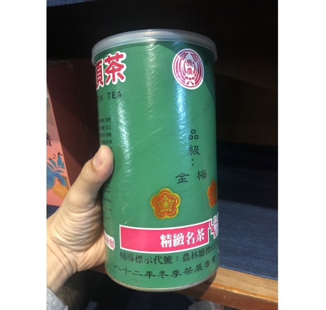 老茶定義是什麼？4種老茶功效，帶你了解喝陳年老茶的好處！