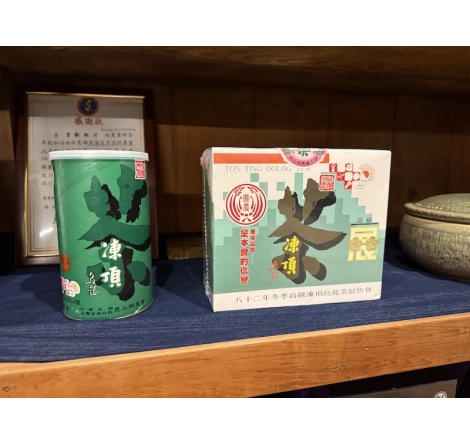 老茶怎麼分辨好壞？從民國82年鹿農比賽茶看茶乾、葉底與茶湯品質｜芯茶濃
