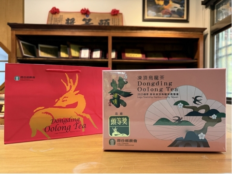鹿谷鄉農會比賽茶 -【頭等獎】春茶
