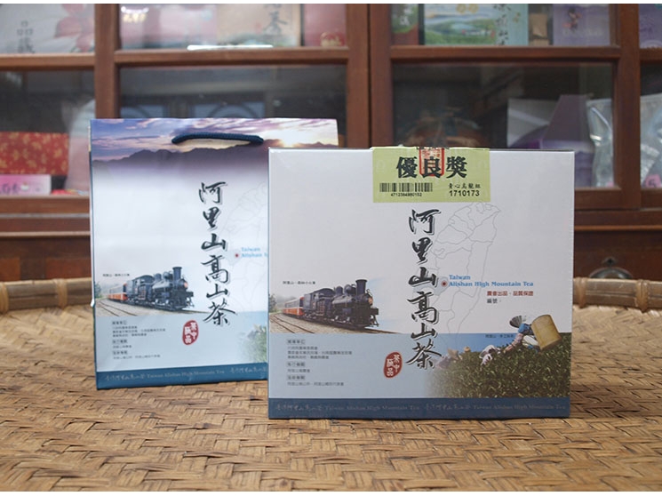 阿里山鄉農會比賽茶 -【優良獎】 阿里山鄉農會比賽茶 -【優良獎】