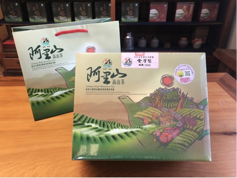 梅山鄉農會比賽茶 -【金質獎】半斤裝