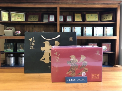 竹山鎮農會比賽茶 -【三朵梅】