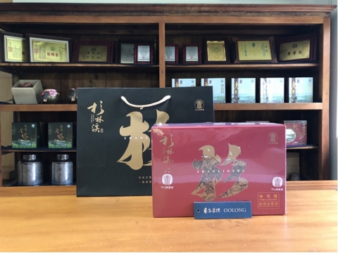 竹山鎮農會比賽茶 -【參等獎】