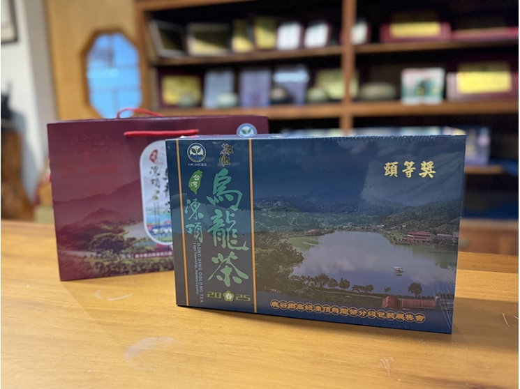 凍頂合作社比賽茶 -【頭等獎】半斤裝 凍頂合作社比賽茶 -【頭等獎】半斤裝