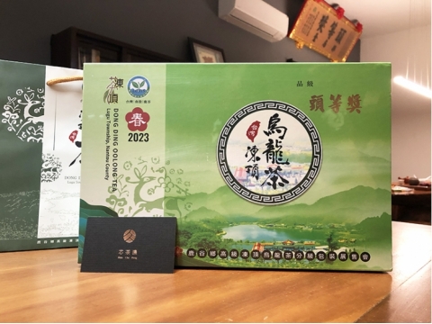 凍頂合作社比賽茶 -【頭等獎】半斤裝  2023春茶