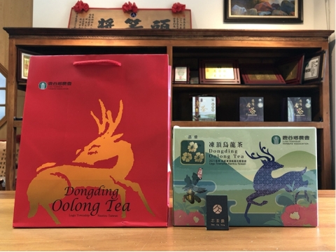 鹿谷鄉農會比賽茶 -【三朵梅】春茶 