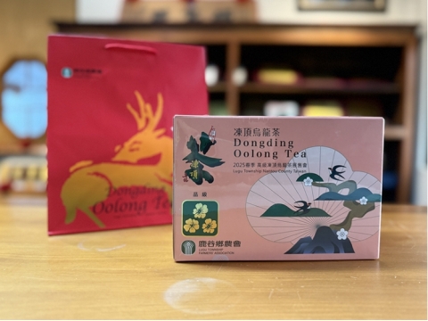 鹿谷鄉農會比賽茶 -【三朵梅】春茶