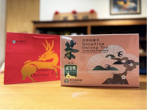 鹿谷鄉農會比賽茶 -【貳等獎】春茶