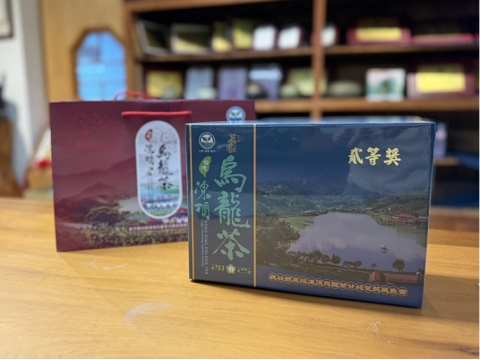 凍頂合作社比賽茶 -【貳等獎】