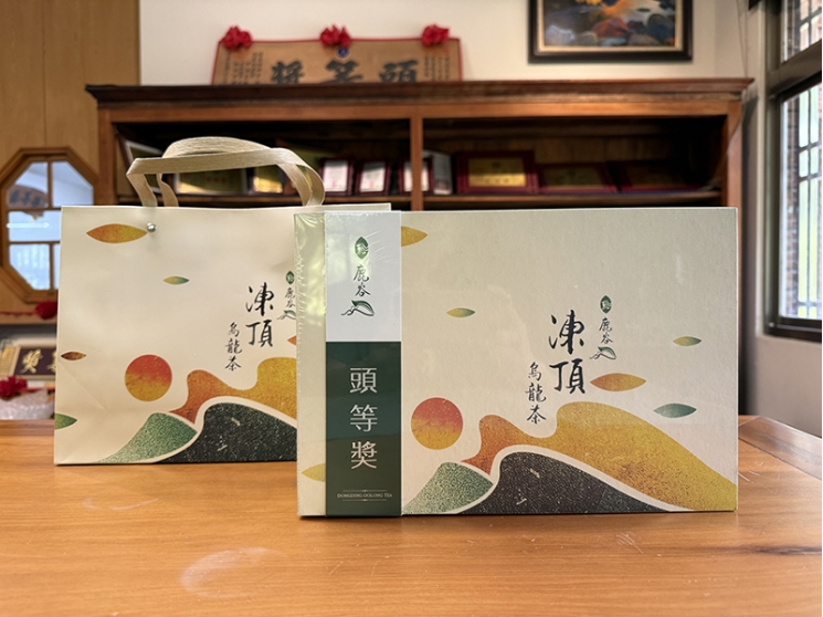 鹿谷鄉公所比賽茶 -【頭等獎】半斤裝 鹿谷鄉公所比賽茶 -【頭等獎】半斤裝