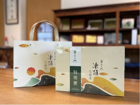 鹿谷鄉公所比賽茶 -【特等獎】半斤裝