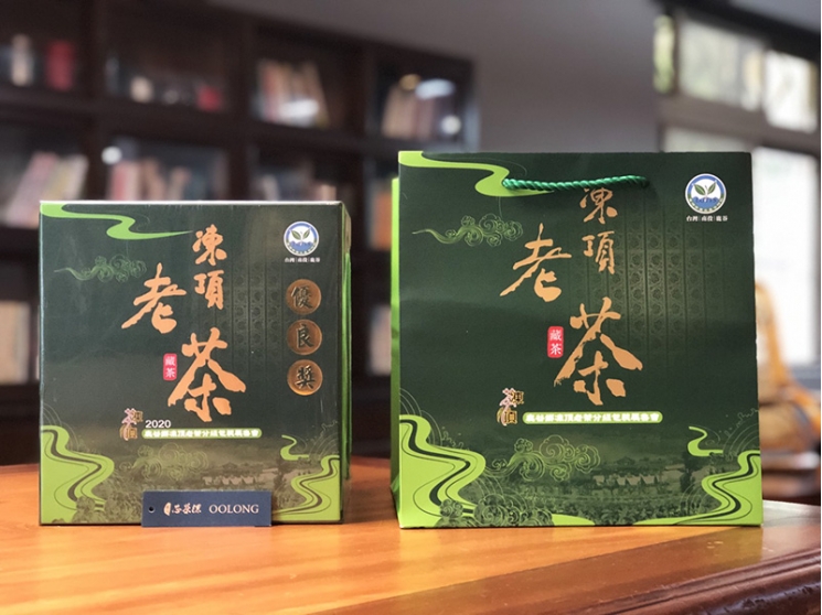 台灣老茶禮盒