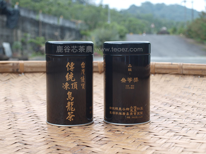 永隆鳳凰社區黑罐比賽茶