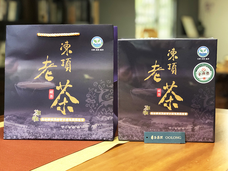 凍頂老茶 金牌獎