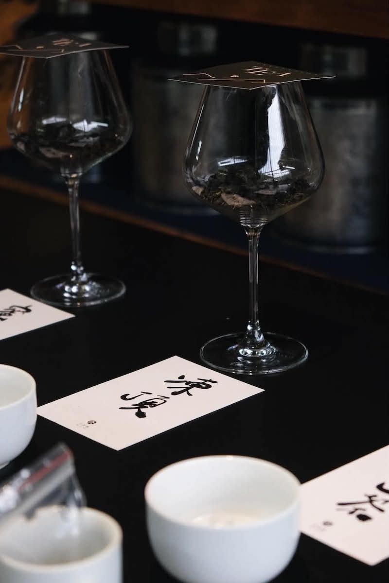 鹿谷品茶體驗