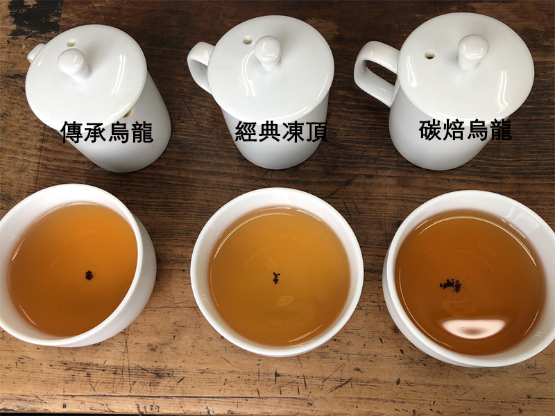 炭焙烏龍茶